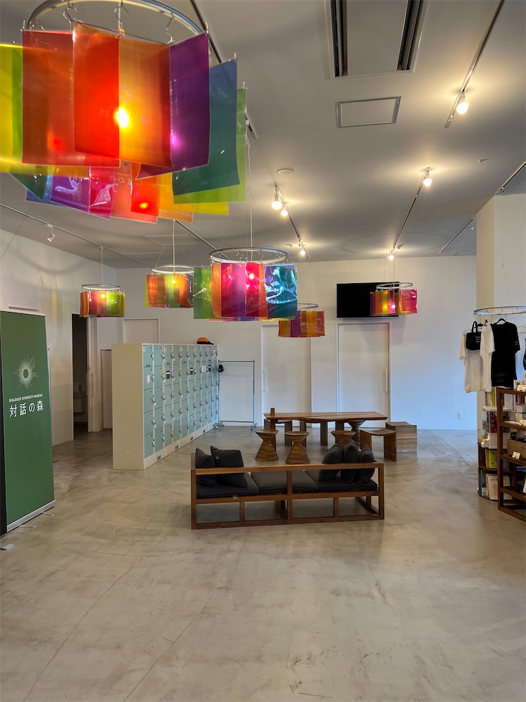 f:id:kumabou2016:20230917133714j:image f:id:kumabou2016:20230917133714j:image