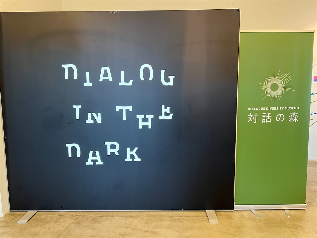 f:id:kumabou2016:20230917133720j:image f:id:kumabou2016:20230917133720j:image