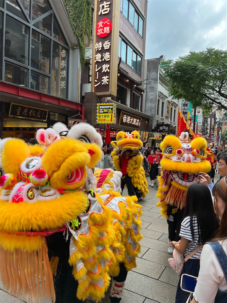 f:id:kumabou2016:20231001195926j:image