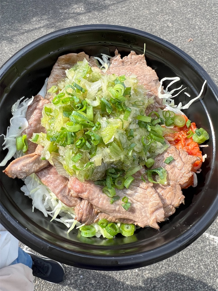 f:id:kumabou2016:20231021202343j:image f:id:kumabou2016:20231021202343j:image