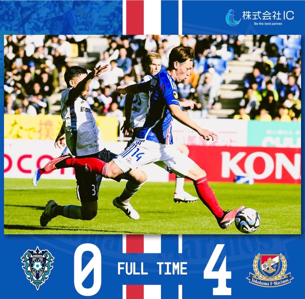 f:id:kumabou2016:20231028183216j:image