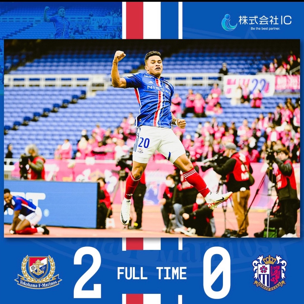 f:id:kumabou2016:20231112173318j:image