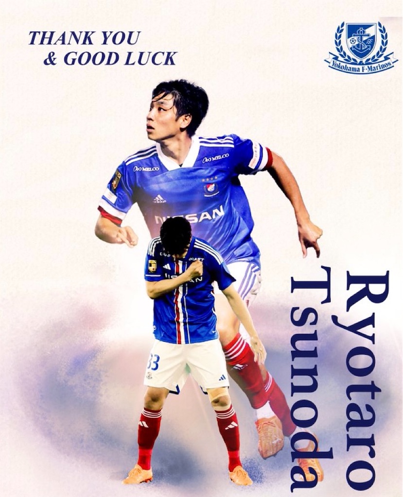 f:id:kumabou2016:20240123194532j:image