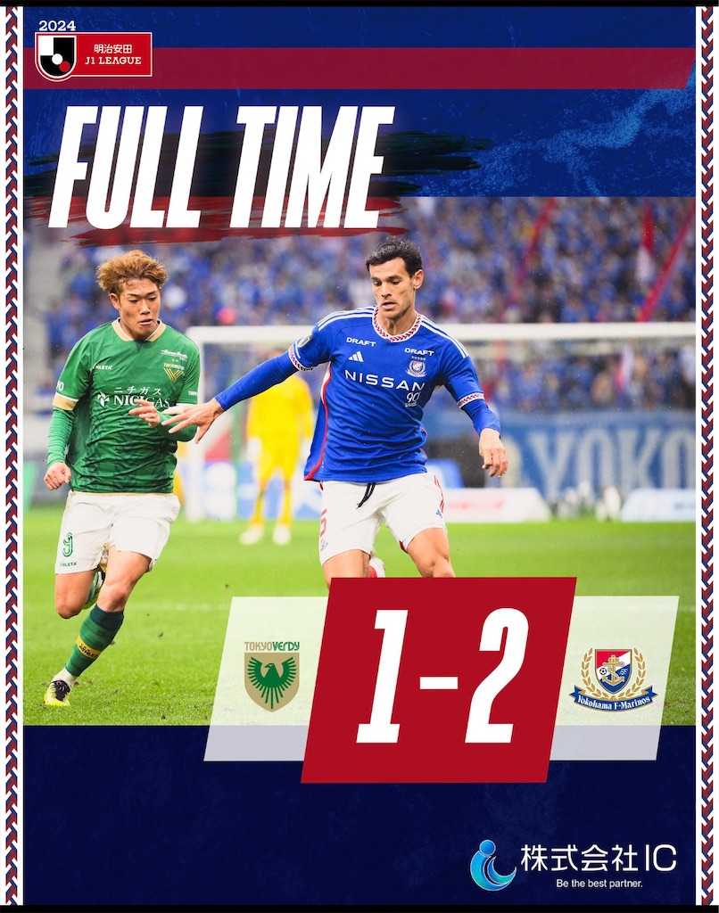 f:id:kumabou2016:20240225210853j:image