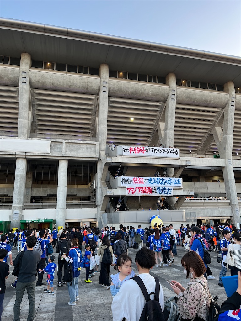 f:id:kumabou2016:20240512084639j:image