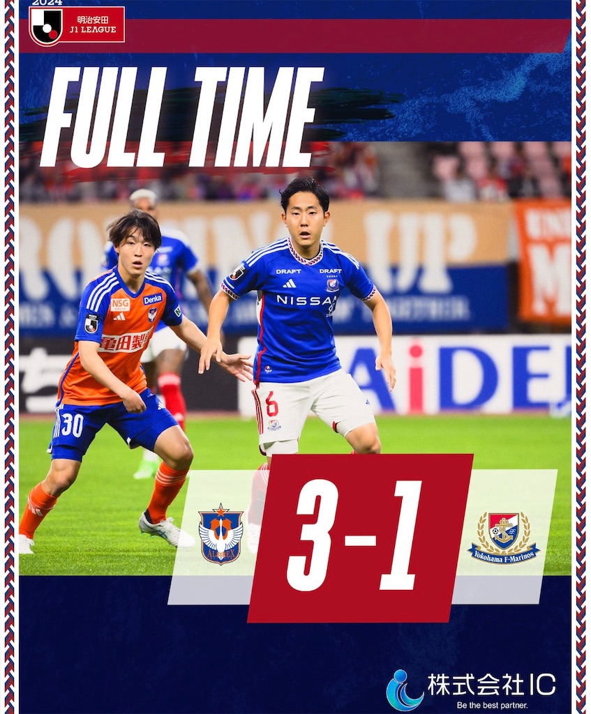 f:id:kumabou2016:20240516052946j:image f:id:kumabou2016:20240516052946j:image