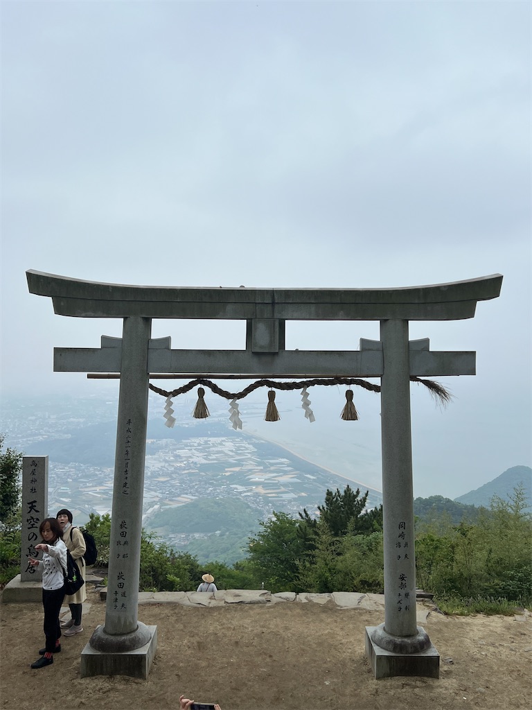 f:id:kumabou2016:20240519095557j:image