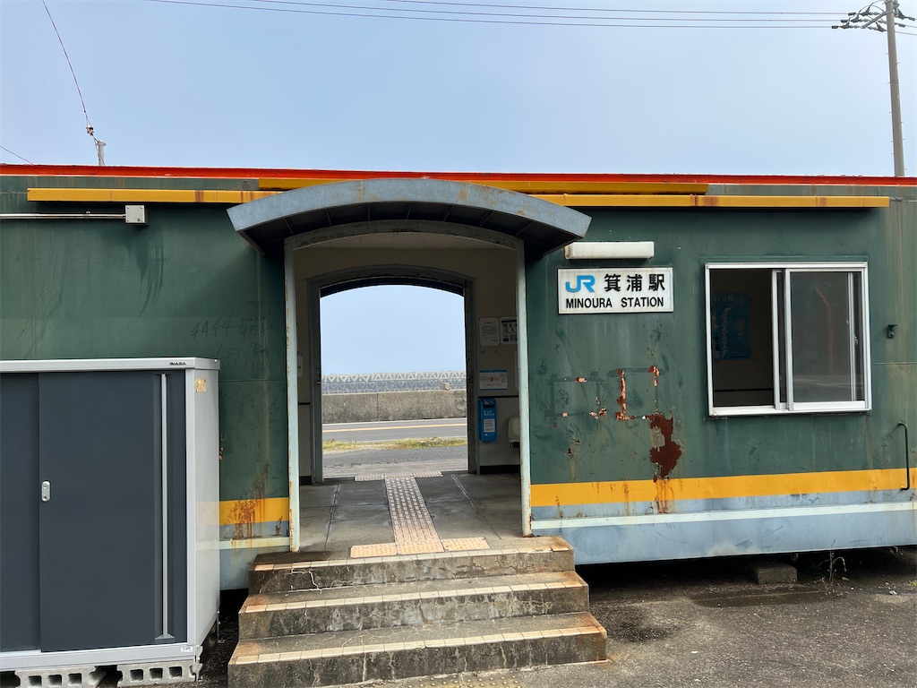 f:id:kumabou2016:20240521221918j:image