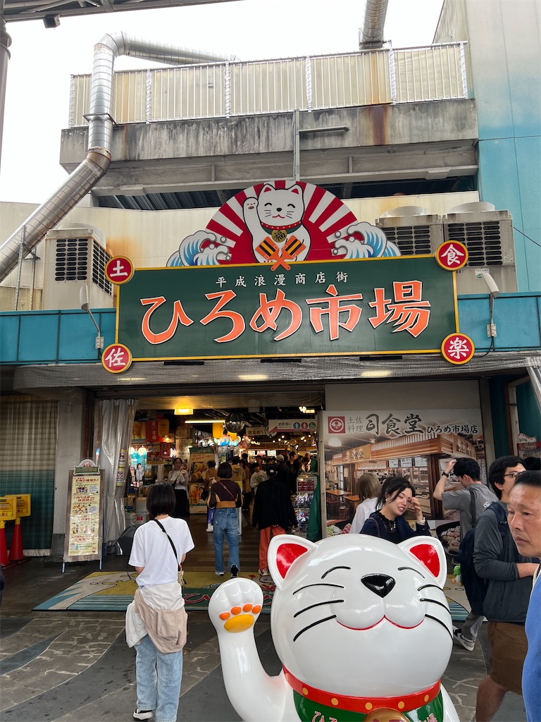 f:id:kumabou2016:20240528204404j:image