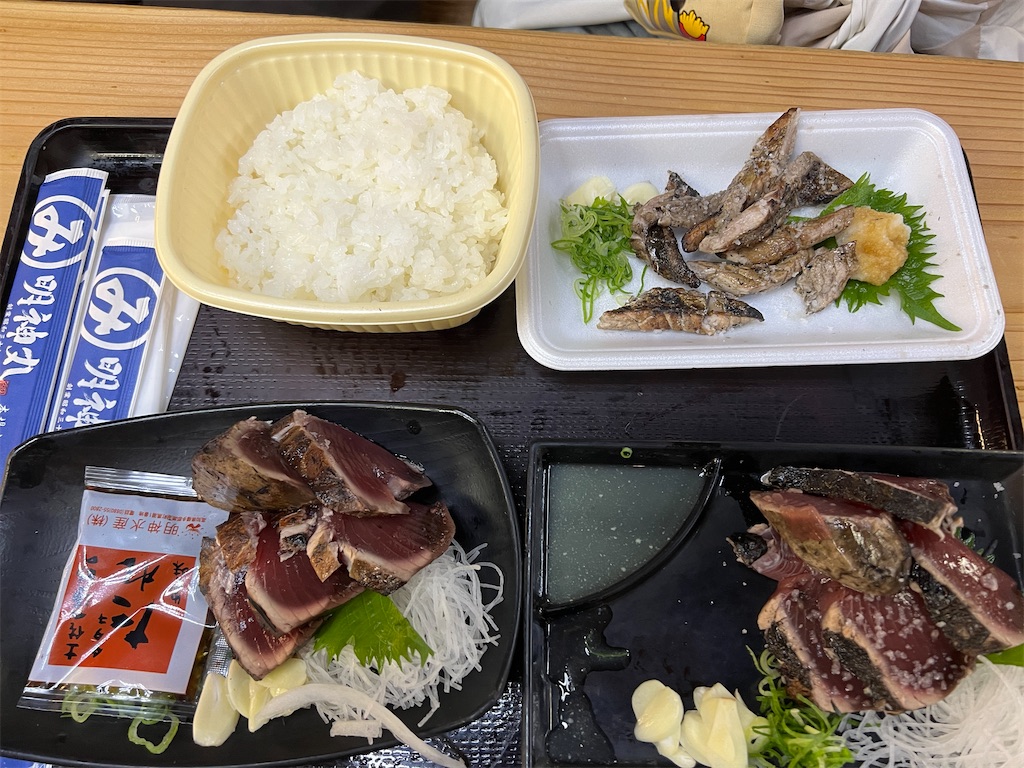 f:id:kumabou2016:20240528204524j:image