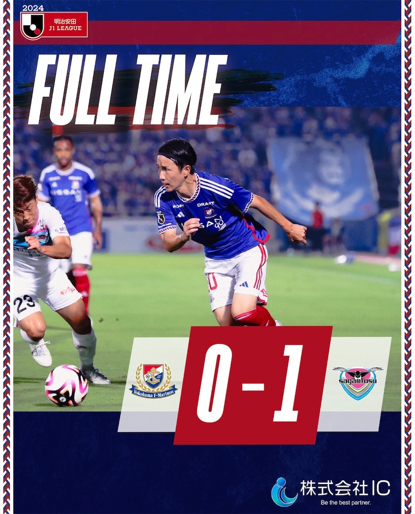 f:id:kumabou2016:20240704075922j:image f:id:kumabou2016:20240704075922j:image