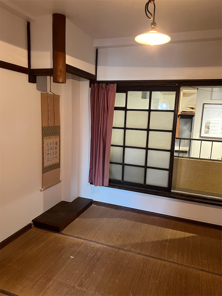 f:id:kumabou2016:20240915135431j:image