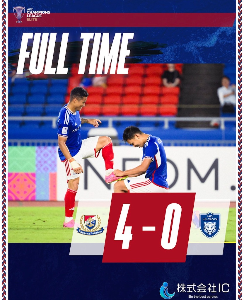 f:id:kumabou2016:20241002220538j:image