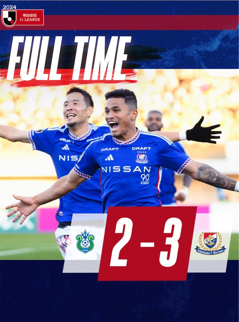 f:id:kumabou2016:20241130220858j:image