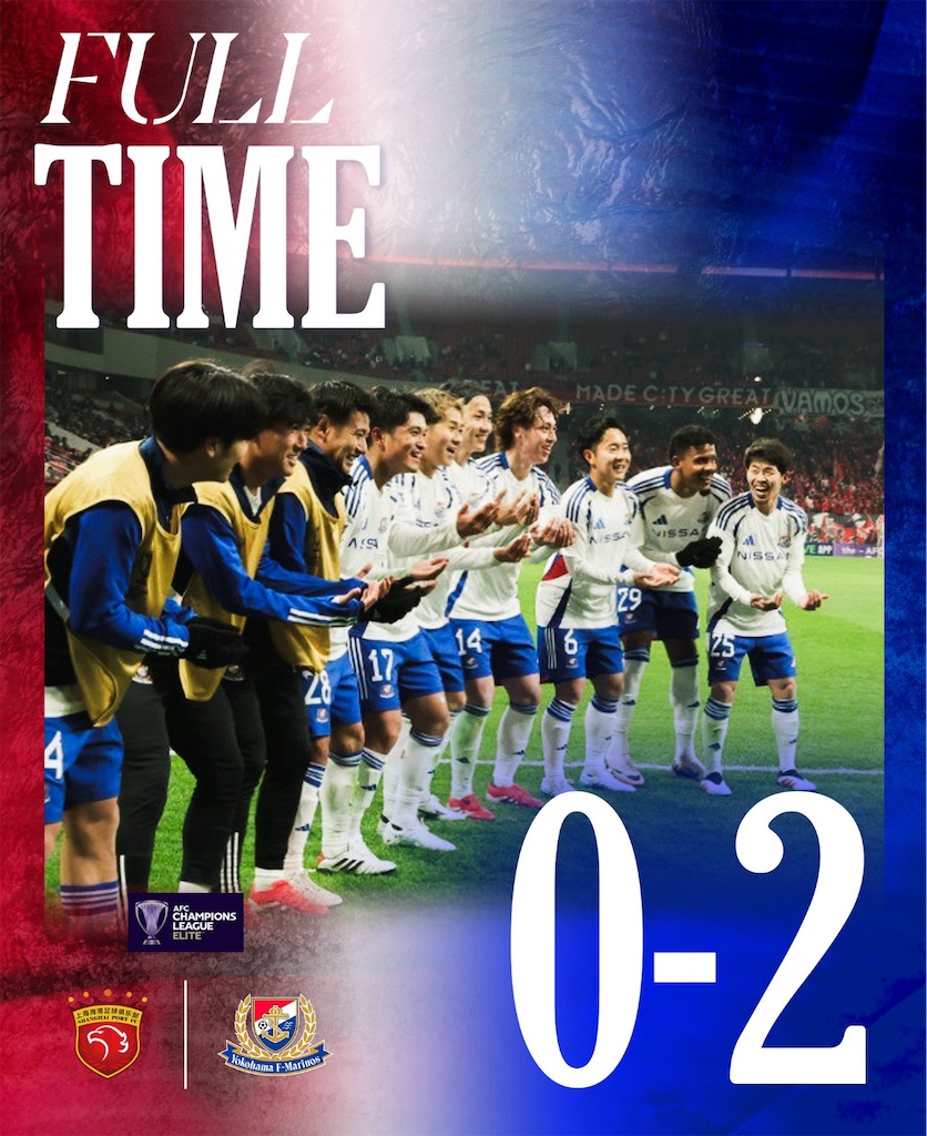 f:id:kumabou2016:20250220081441j:image