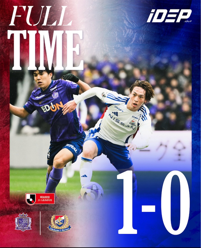 f:id:kumabou2016:20250223161555j:image
