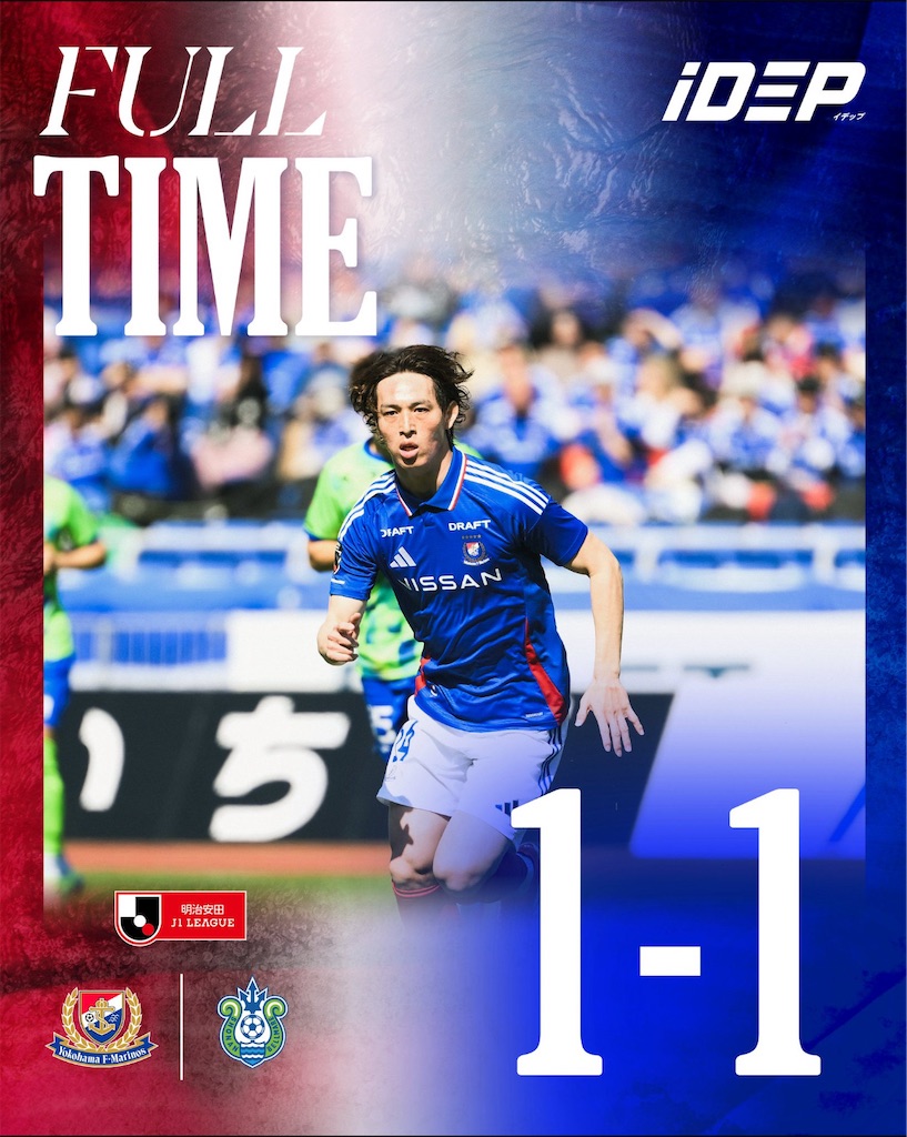 f:id:kumabou2016:20250301151045j:image