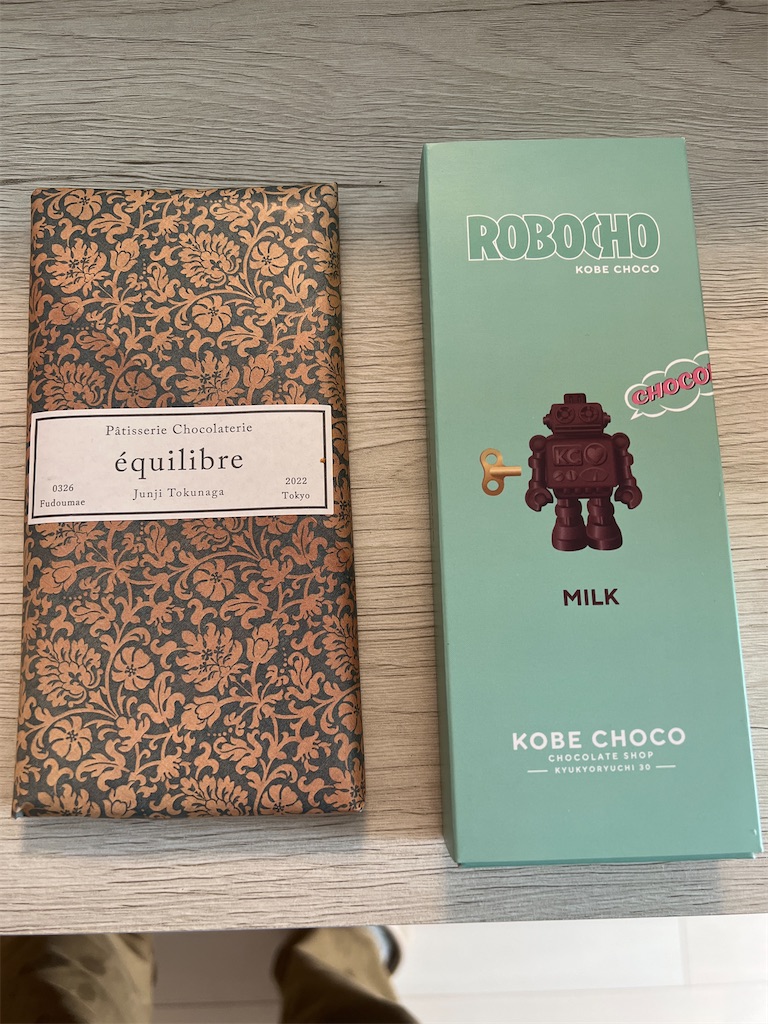 f:id:kumabou2016:20250315185345j:image