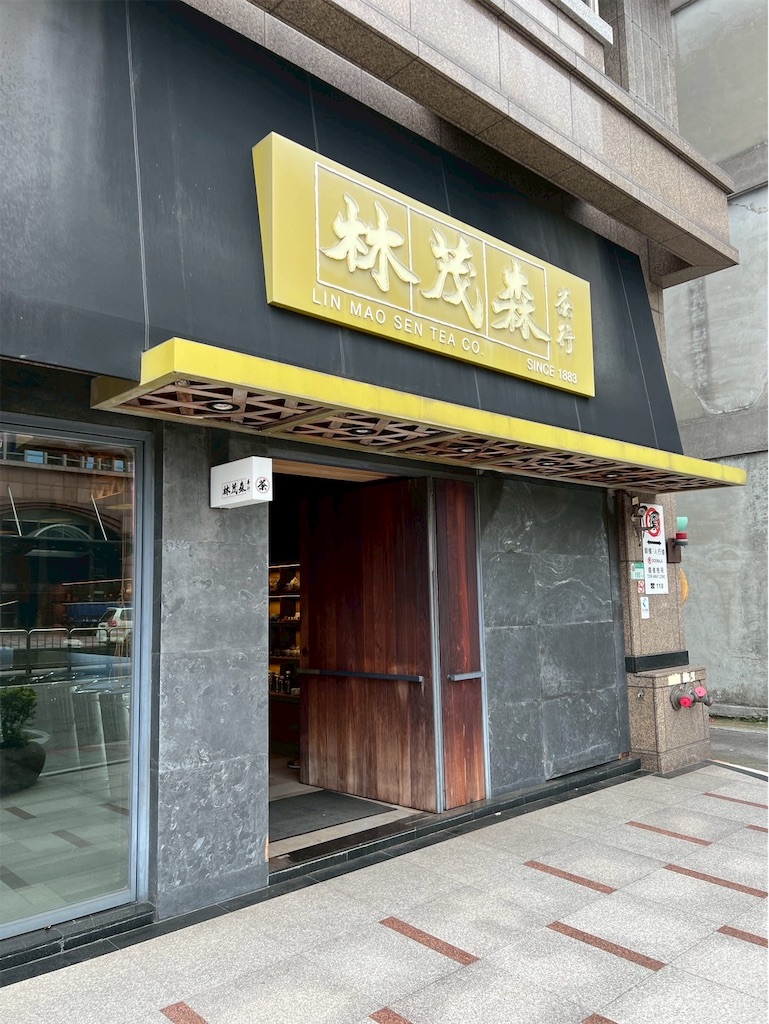 f:id:kumabou2016:20250518165947j:image
