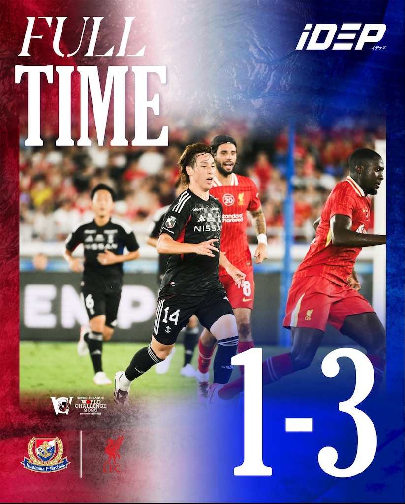 f:id:kumabou2016:20250804180326j:image