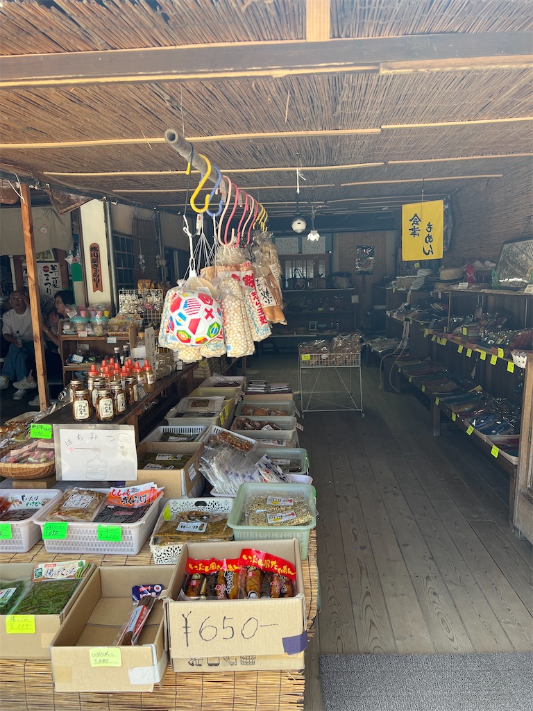 f:id:kumabou2016:20250805204320j:image