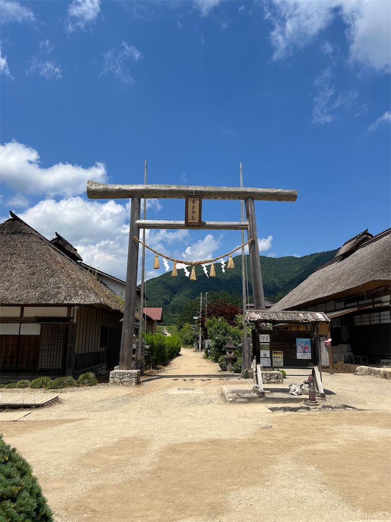 f:id:kumabou2016:20250805204332j:image