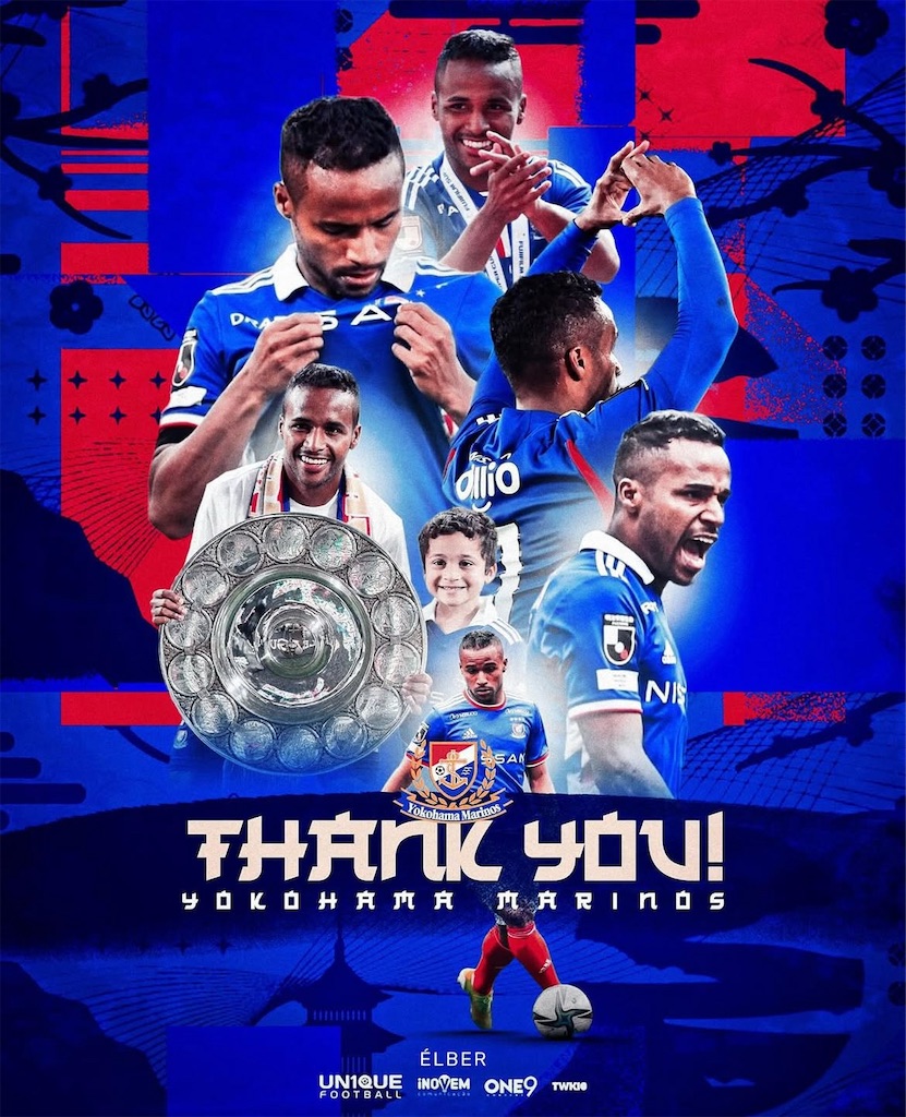 f:id:kumabou2016:20250817094022j:image f:id:kumabou2016:20250817094022j:image