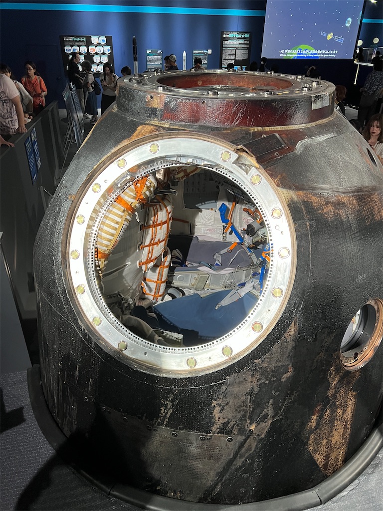 f:id:kumabou2016:20250820194747j:image