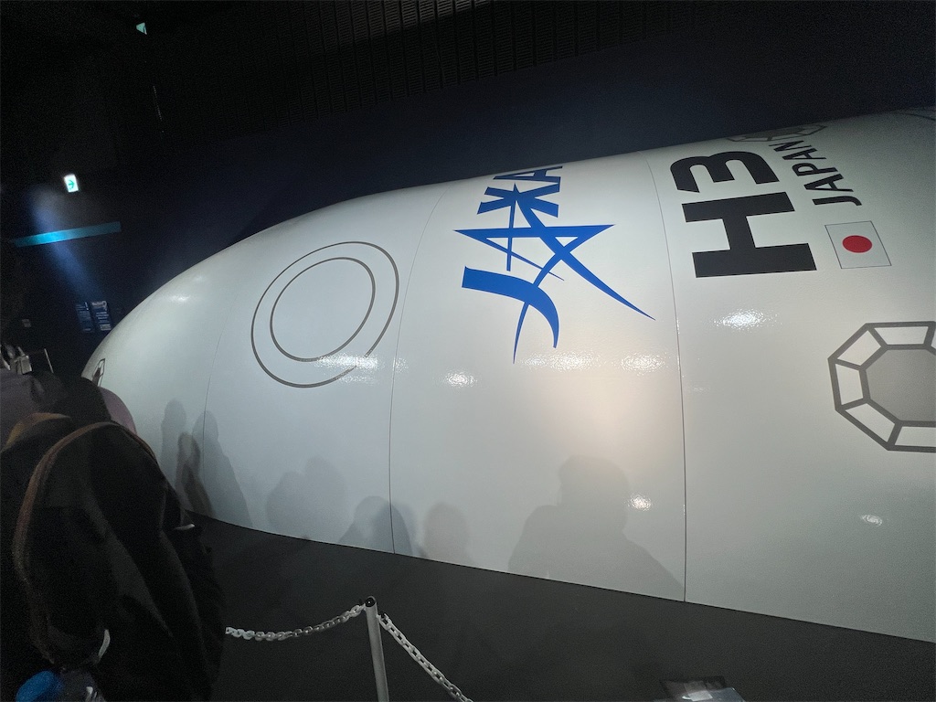 f:id:kumabou2016:20250820194755j:image