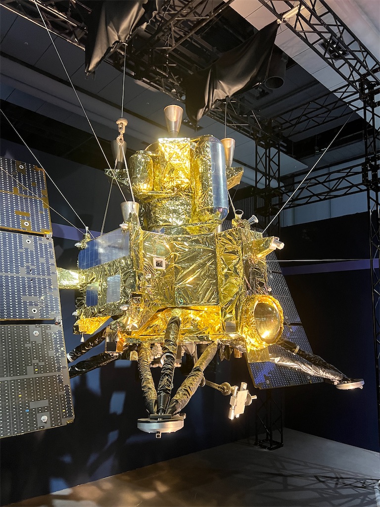 f:id:kumabou2016:20250820194758j:image