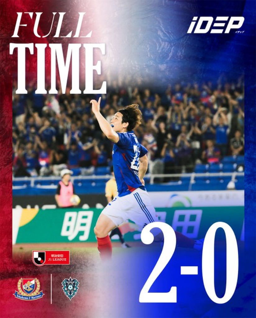 f:id:kumabou2016:20250920211801j:image