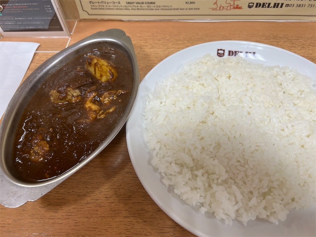 f:id:kumabou2016:20250925065329j:image