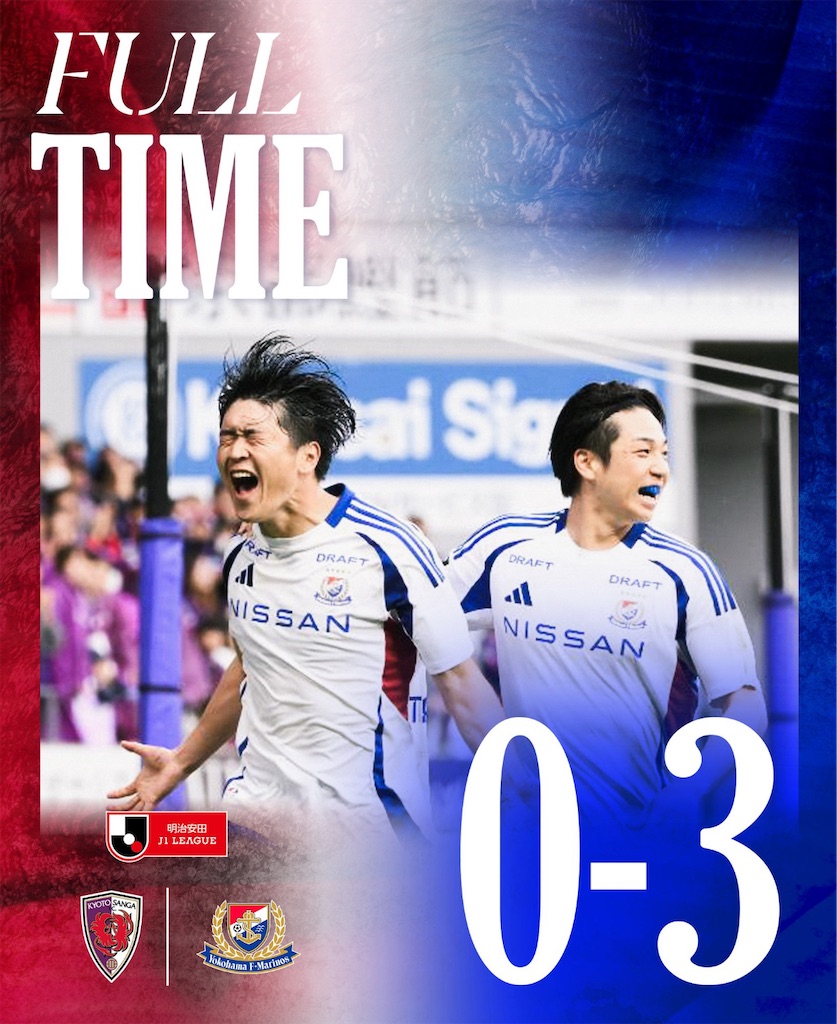 f:id:kumabou2016:20251109185332j:image f:id:kumabou2016:20251109185332j:image