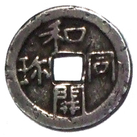 f:id:kumacare:20191127071042j:plain