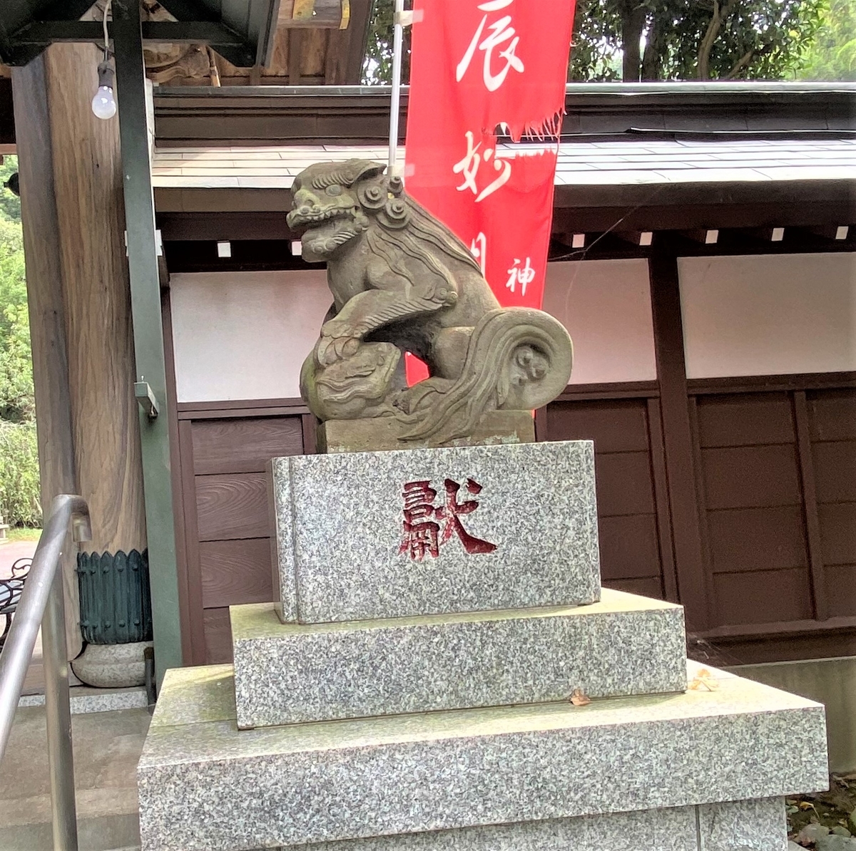 f:id:kumacare:20200920181714j:plain f:id:kumacare:20200920181714j:plain