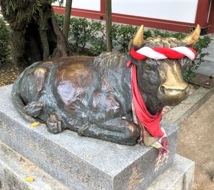 牛 像 - クマケア治療院日記