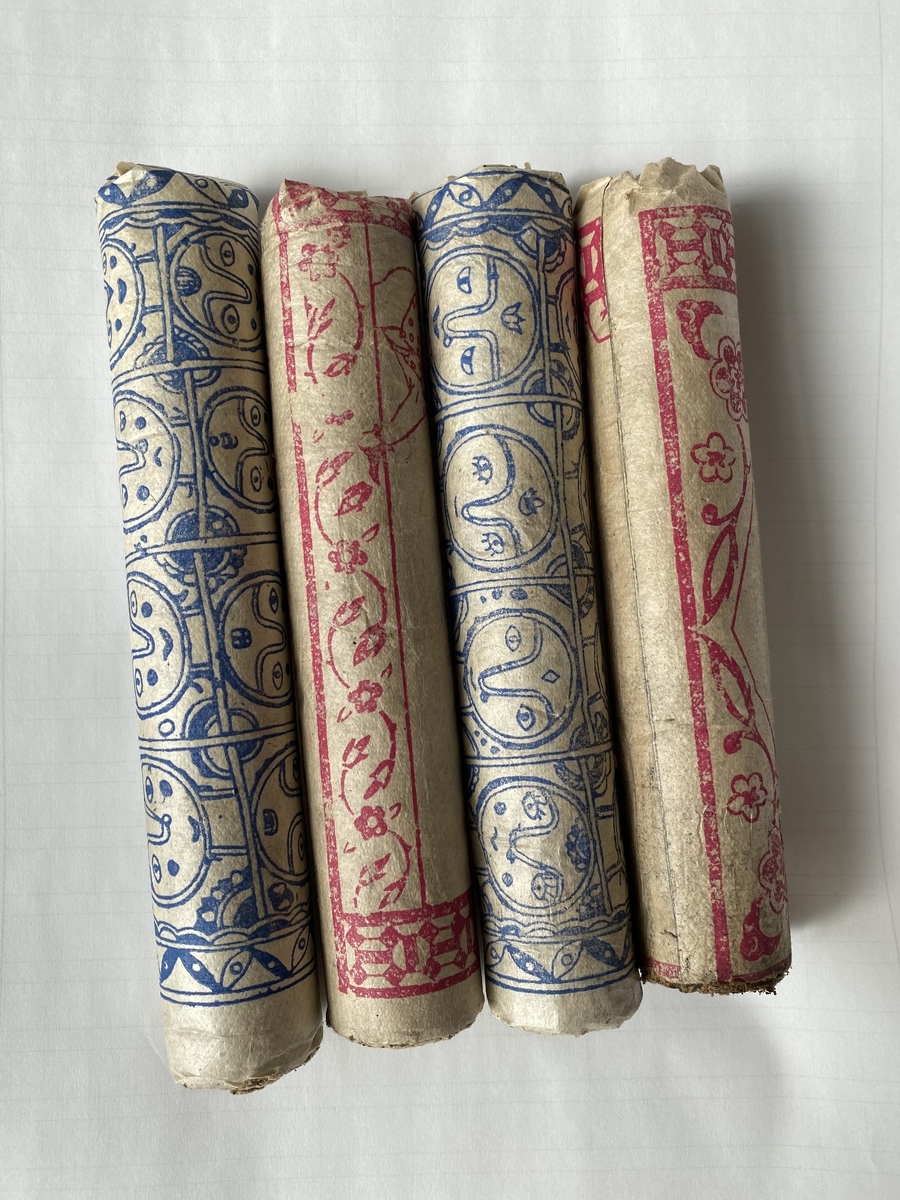 f:id:kumacare:20210206124534j:plain