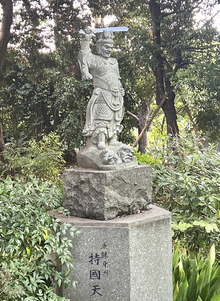 目黒区寺社巡り「目黒不動尊」の奥深い神仏習合の世界（2