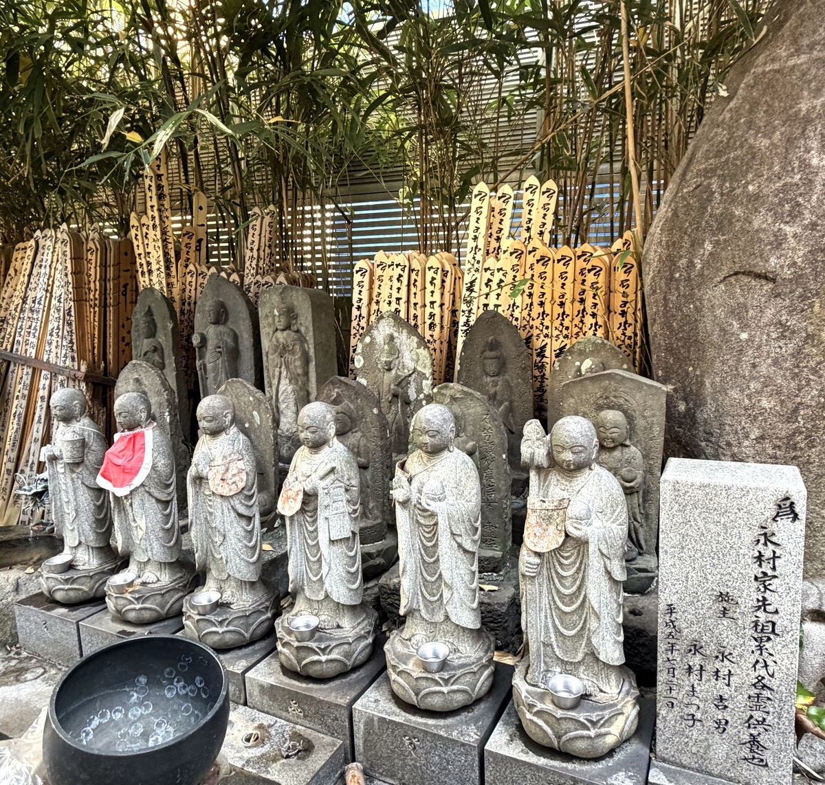 世田谷区「玉川大師」驚異と感動の地下霊場 - クマケア治療院日記