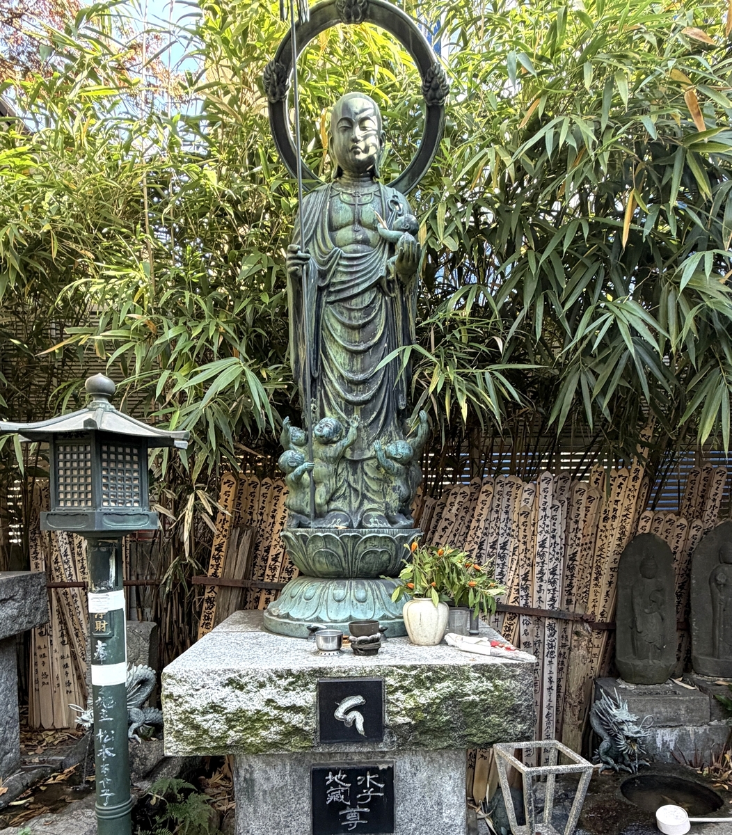 世田谷区「玉川大師」驚異と感動の地下霊場 - クマケア治療院日記