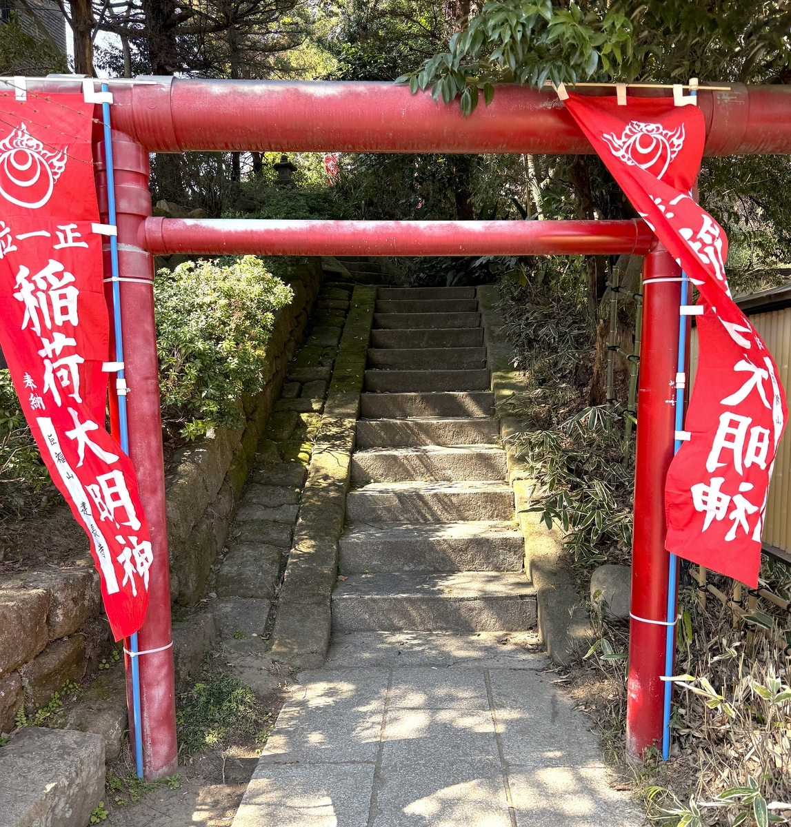 鎌倉の禅寺「建長寺」静寂な庭園と伽藍 後半 - クマケア治療院日記