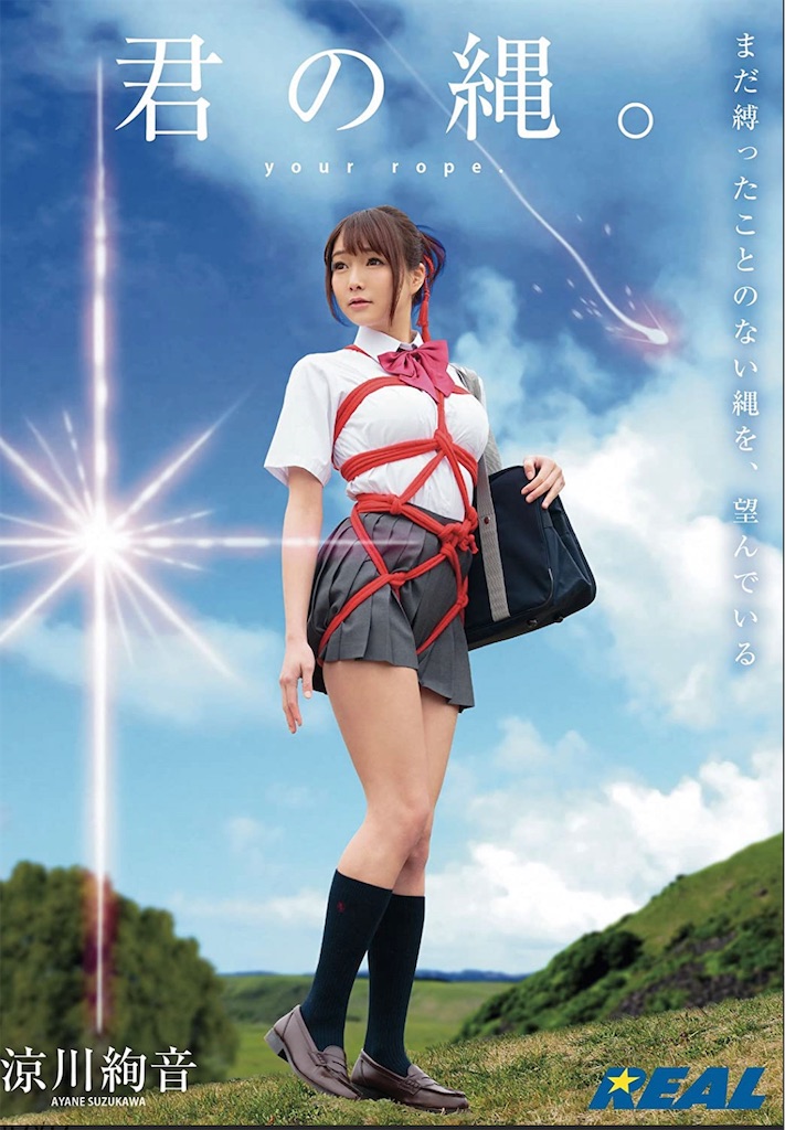 f:id:kumachanshobby:20210108163640j:image f:id:kumachanshobby:20210108163640j:image