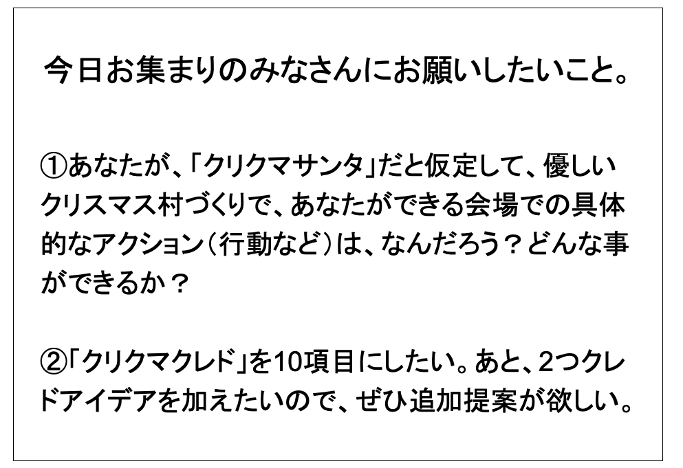f:id:kumachare:20191126152306p:plain