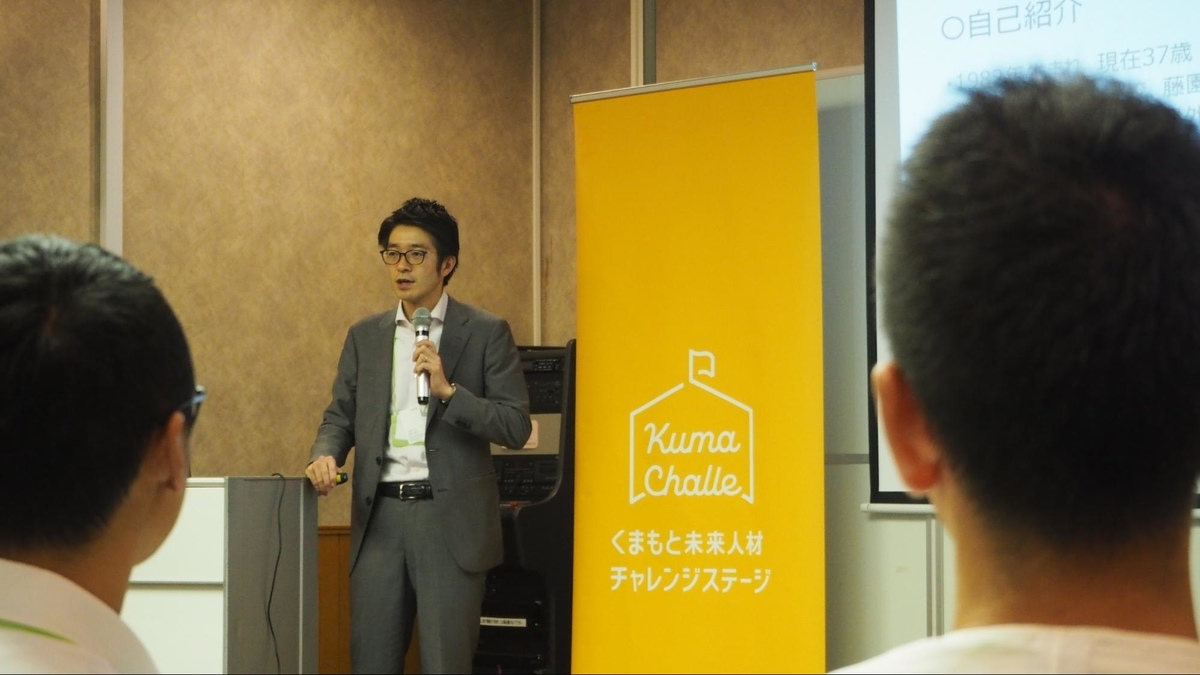 f:id:kumachare:20191126152340j:plain