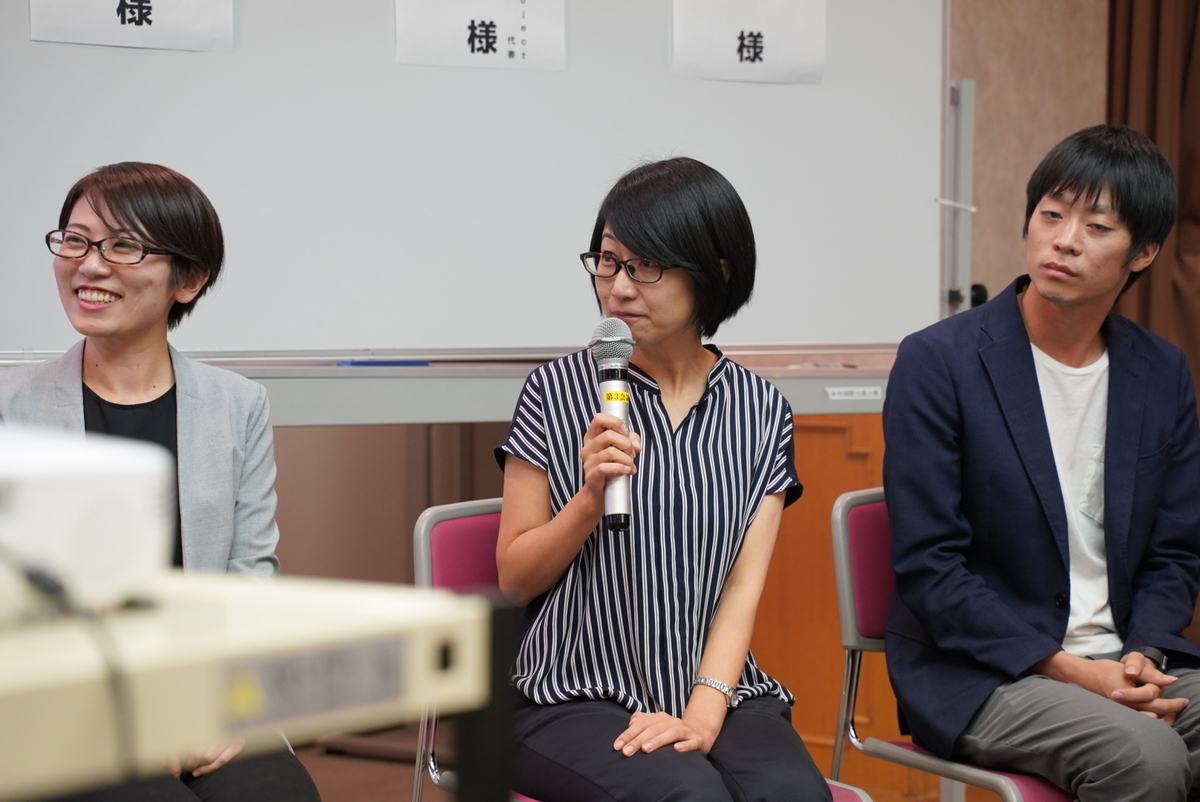 f:id:kumachare:20191126200550j:plain
