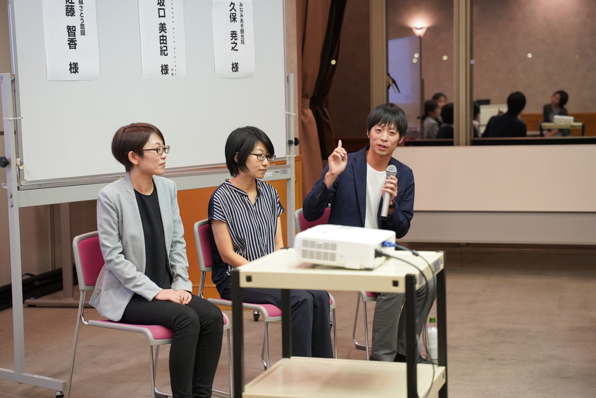 f:id:kumachare:20191126200557j:plain