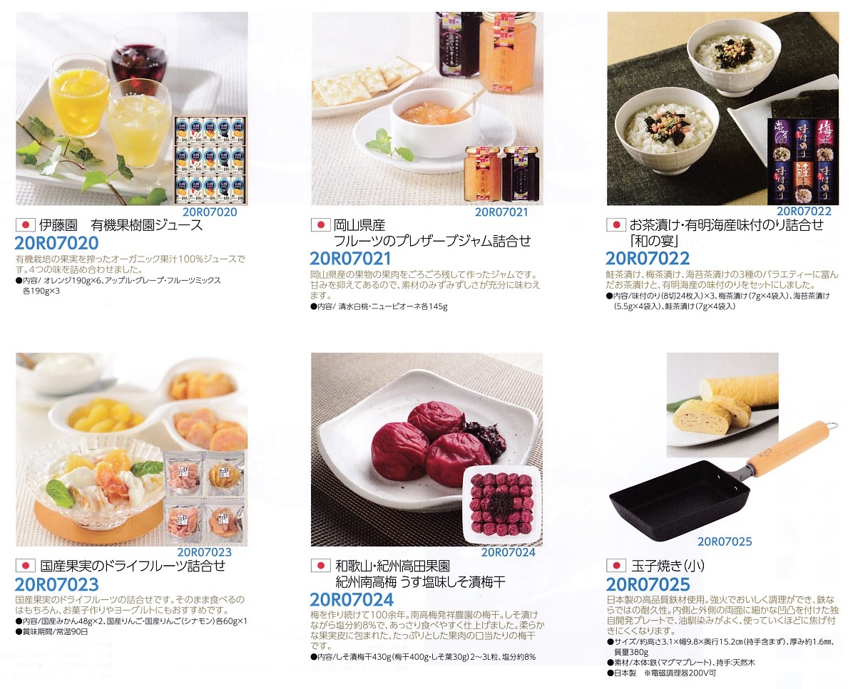 f:id:kumachocolate:20200318180930j:plain f:id:kumachocolate:20200318180930j:plain