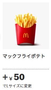 f:id:kumachocolate:20200407173226j:plain f:id:kumachocolate:20200407173226j:plain