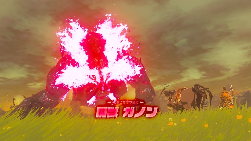 f:id:kumacox:20201229193649j:image f:id:kumacox:20201229193649j:image