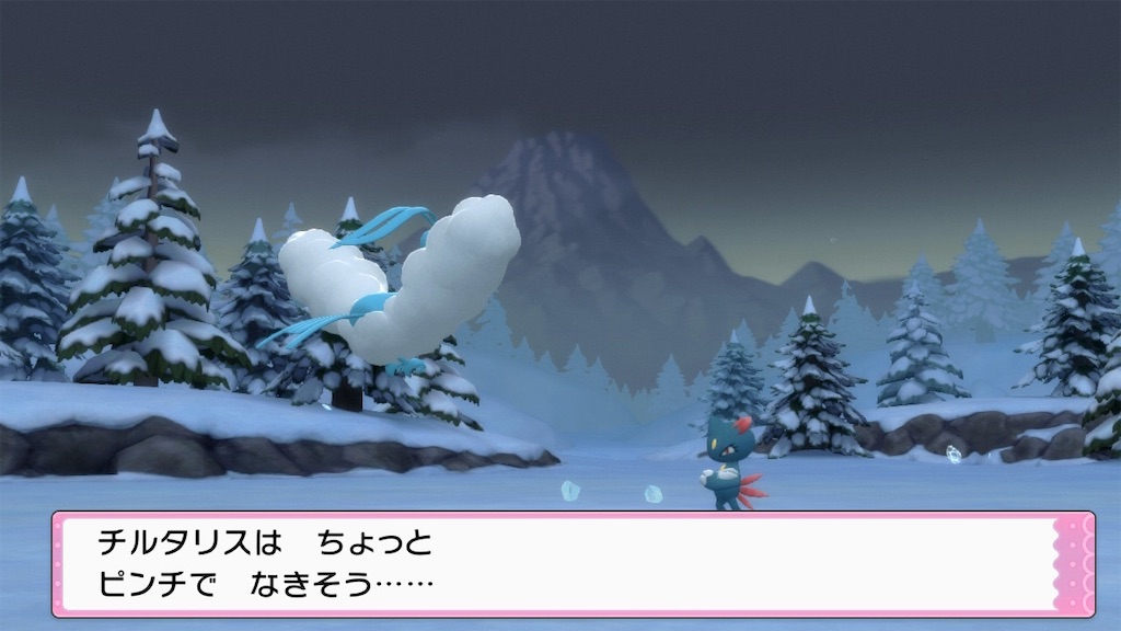 f:id:kumacox:20220218001115j:image